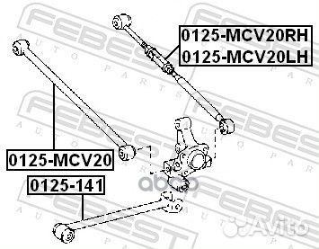 Рычаг задн подвески поперечный toyota camry MCV