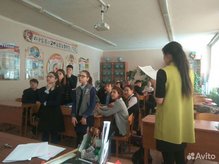 Репетитор по биологии