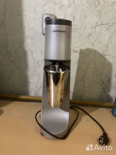 Миксер для молочных коктелей