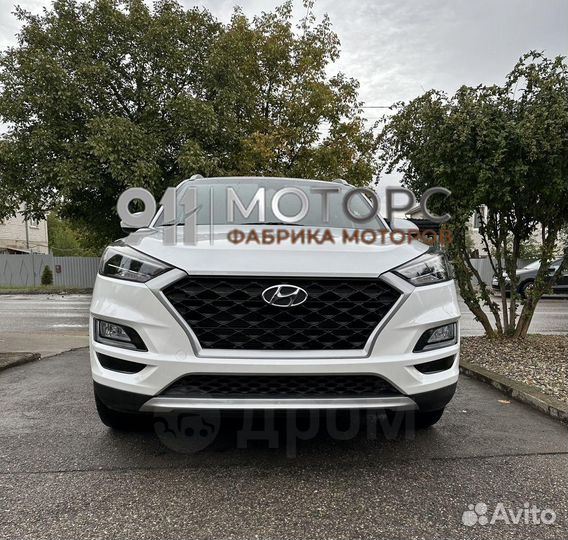 Двигатель на Hyundai Tucson (2018 - 2021)