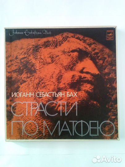 Виниловые пластинки И. С. Бах