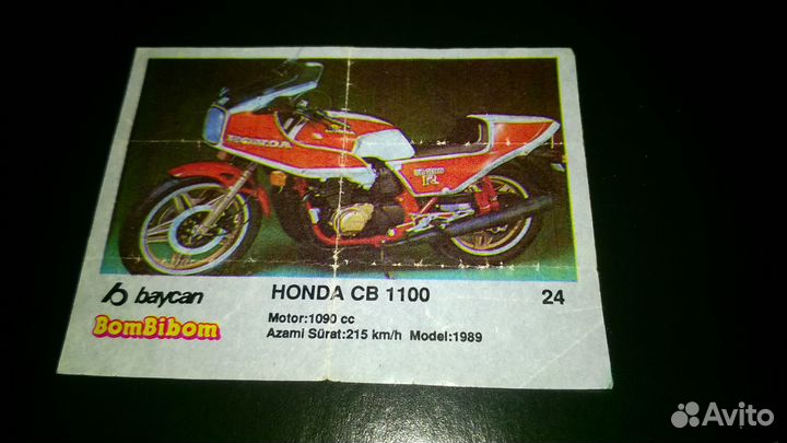 BomBibom разных серий, Ото-Мото и др., вкладыши