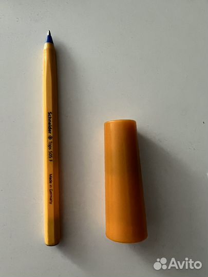 Калейдоскоп СССР новый