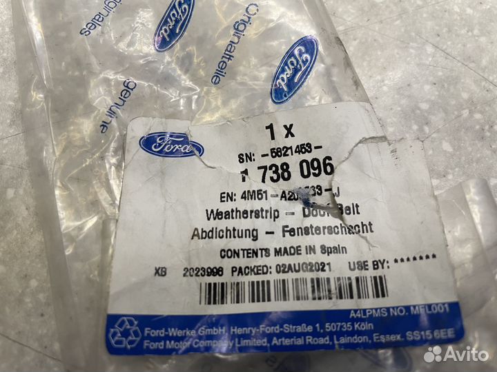 Уплотнитель стекла внешний передней левой двери