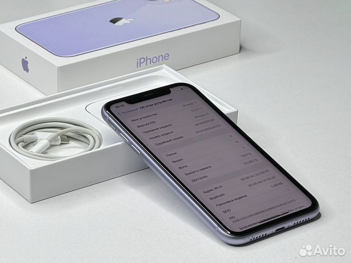 iPhone 11, 128 ГБ