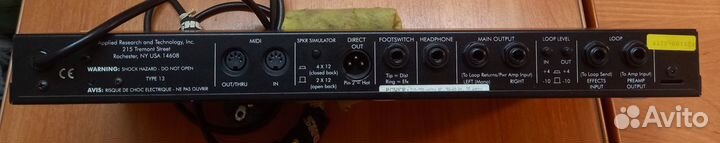 ART DST-4 Studio Tube Guitar Preamp with Effects