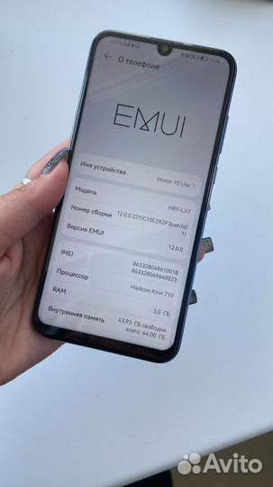 HONOR 10 Lite, 3/64 ГБ