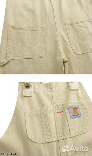 Комбинезон Carhartt бежевый