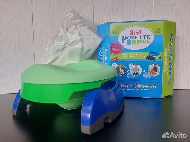 Дорожный горшок Potette plus 3в1