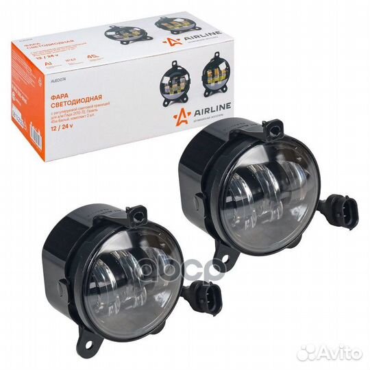 Фара светодиод, регулир.свет.граница, 45W Бел