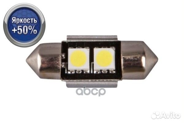 Диод Xenite CAN2317 12V (T11/ C5W canbus) Ярк. 50%