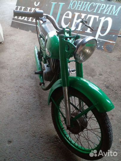 Минск 105 с документами