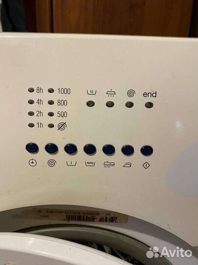 Стиральная машина бу ардо