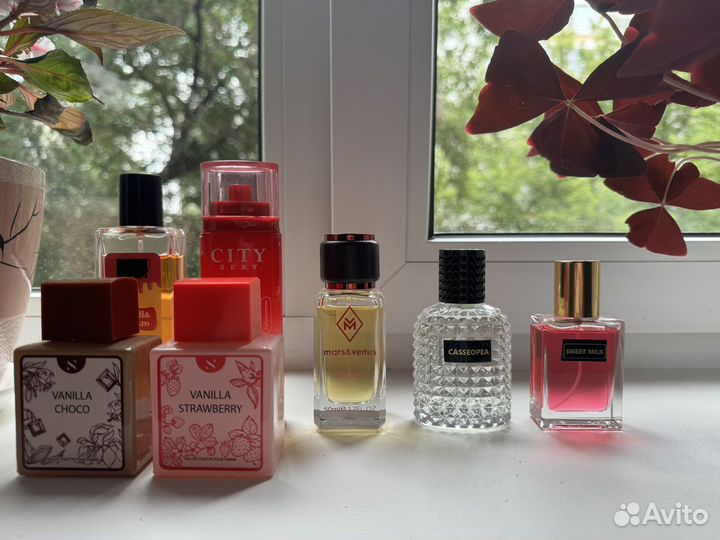 Парфюм пакетом