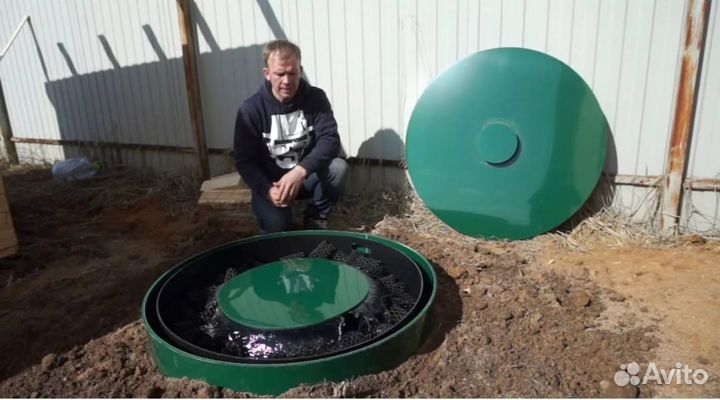 Переливной септик