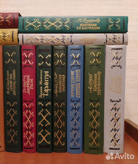 Библиотека приключений