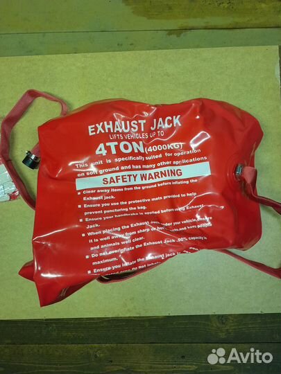 Домкрат пневматический runva AirJack4T