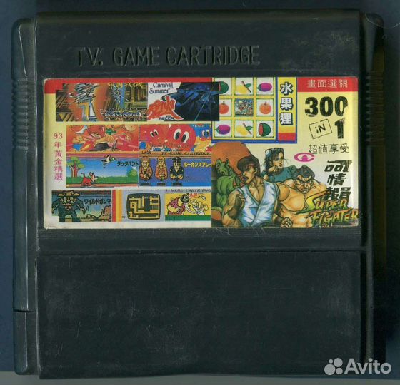 Картриджи разные игры