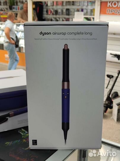 Стайлер dyson HS05 Long с дорожным чехлом