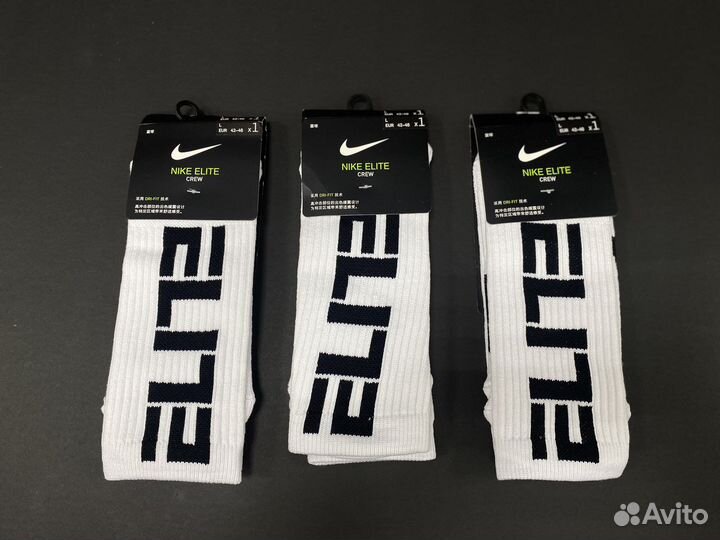 Носки nike