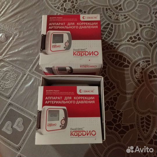 Аппарат для коррекции артериального давления