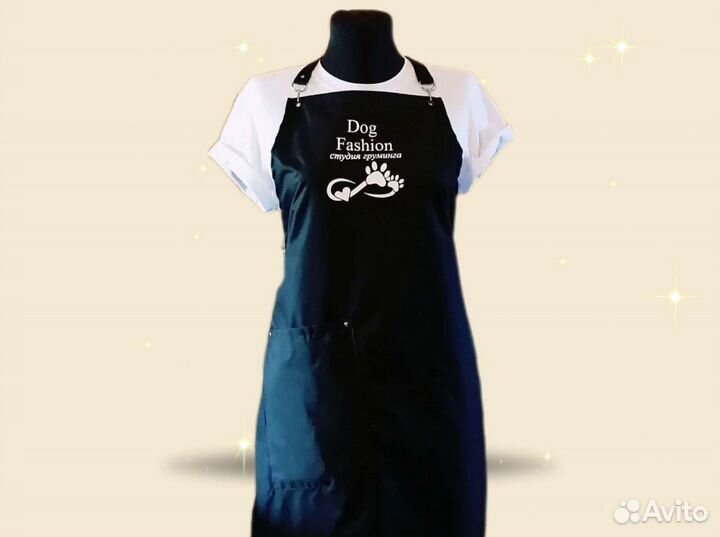 Фартук рабочий с логотипом