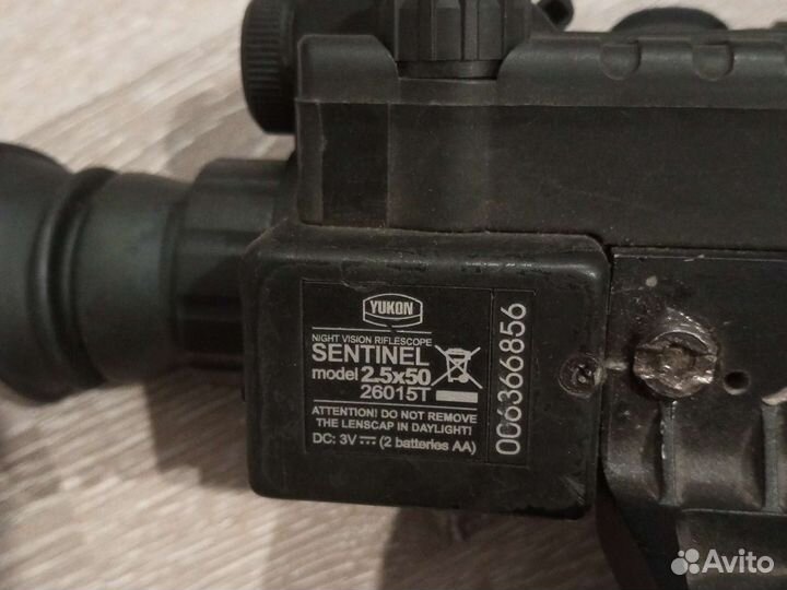 Прицел ночного видения yukon