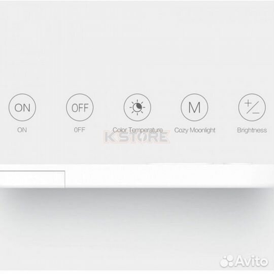 Пульт управления для светильника Xiaomi Yeelight