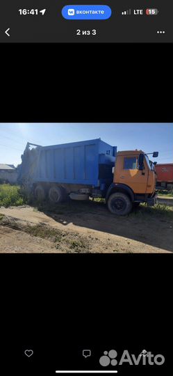 Запчасти для камаза