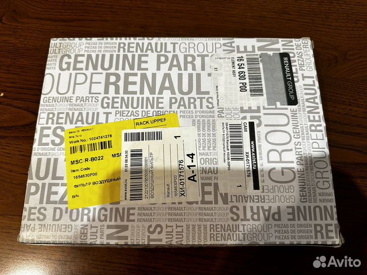 Renault 27 27 708 40R фильтр салонный, воздушный