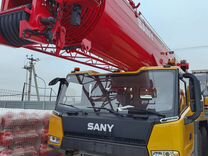 Sany STC1200T5, 2024