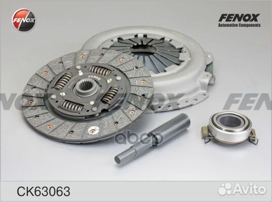 Комплект сцепления CK63063 CK63063 fenox