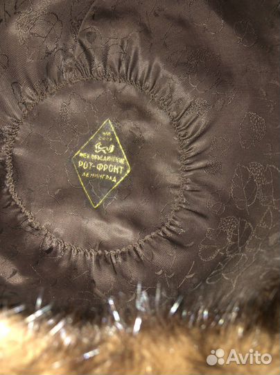 Мужская шапка СССР норковая
