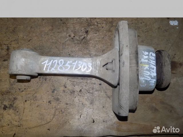 Опора кпп задняя Sonata VI 2010-2014