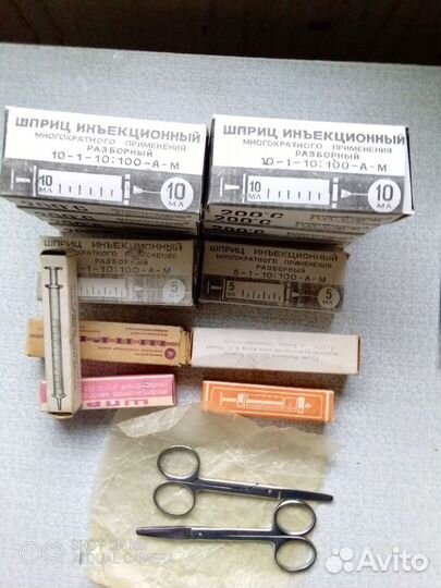 Медицинский инструмент СССР