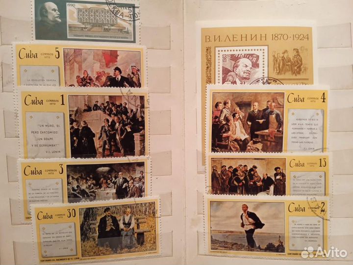 Почтовые марки ссср, Россия, Ленин и др