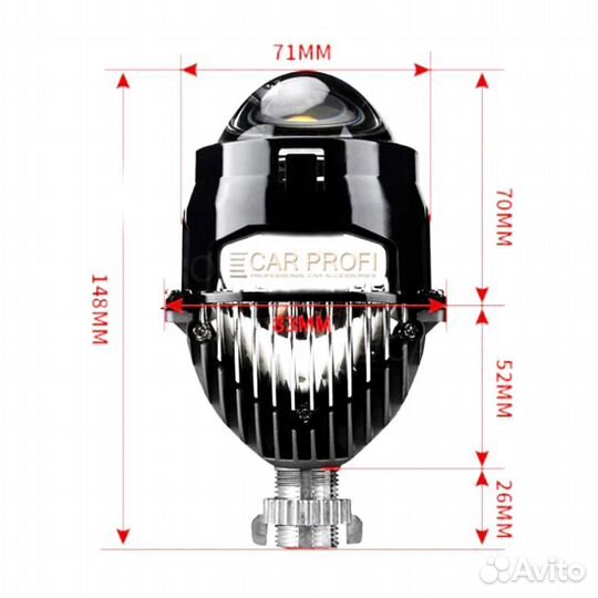 CAR profi Bi LED Lens X-Line S1 2.5