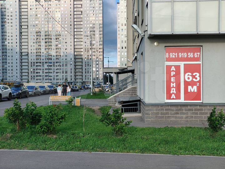 Свободного назначения, 63 м²