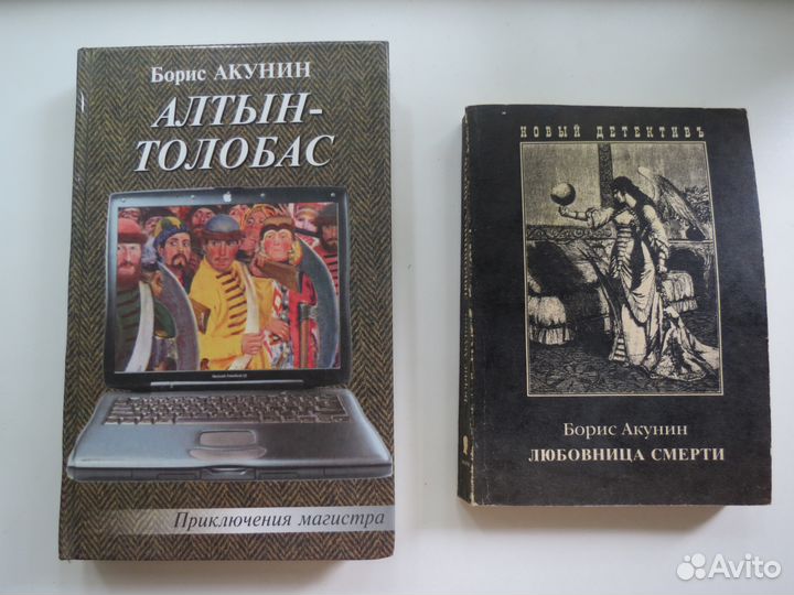 Книги