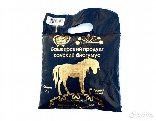 Биогумус Конский 4л, 6л купить в Екатеринбурге | Товары для дома и дачи ...