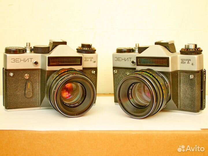 Зенит ет