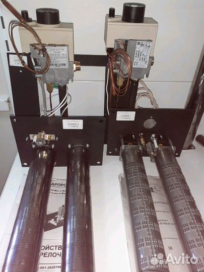 Запчасти для напольных газ. котлов, колонок и плит