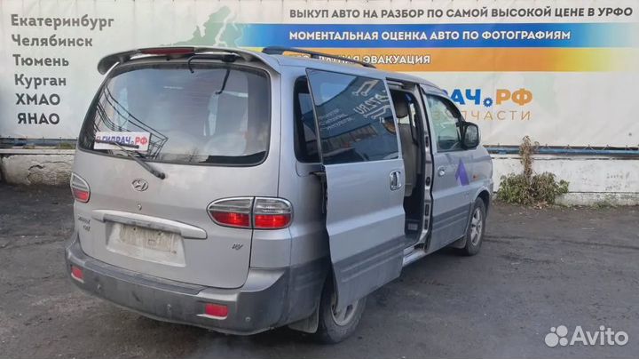 Радиатор отопителя электрический Hyundai Starex (A