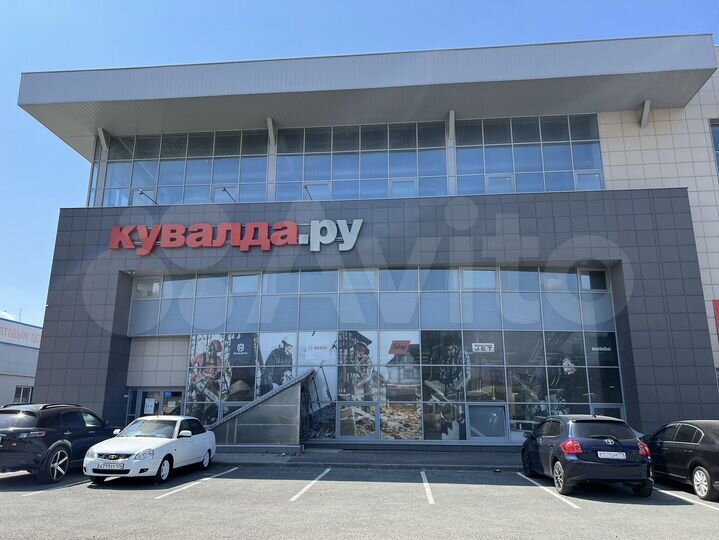 Отдельно стоящее здание