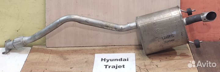 Глушитель задняя часть с гофрой Hyundai Trajet, 03