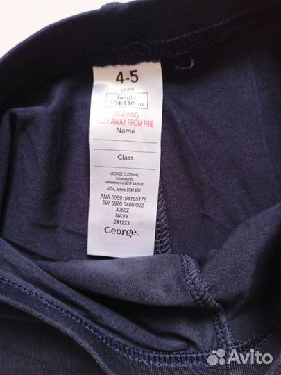 Спортивные шорты для девочки 104/110