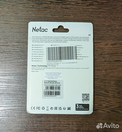 Новый SSD Диск Netac SA500 480GB