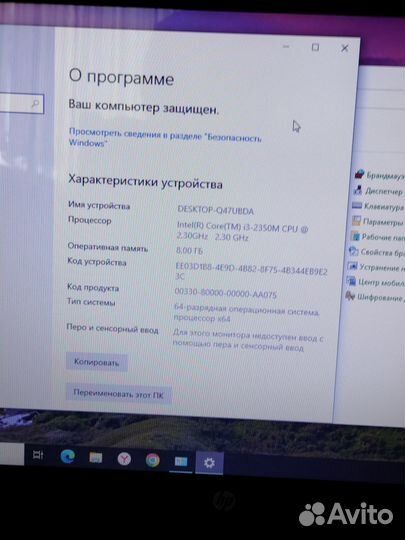 Ноутбук HP pavilion g6 1055 er