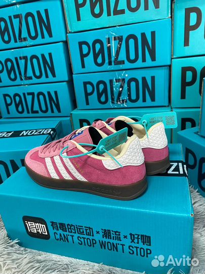 Adidas Gazelle Розовые Оригинал Poizon