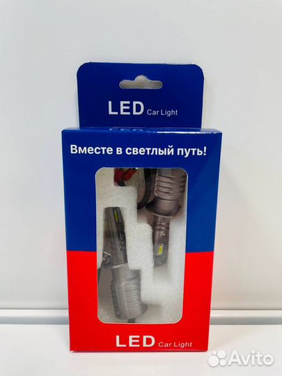 Светодиодные LED лампы G9 цоколь H1